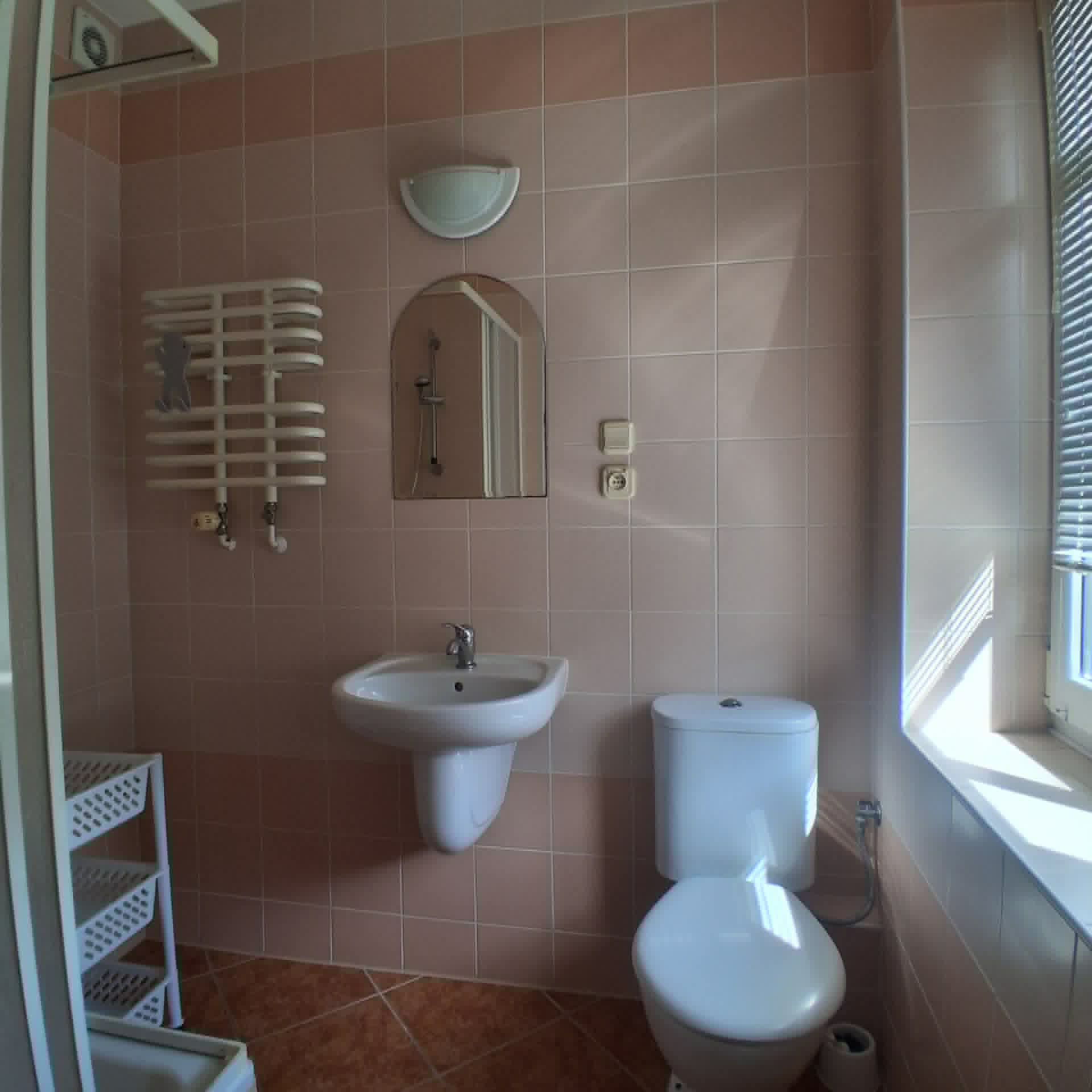 Łazienka